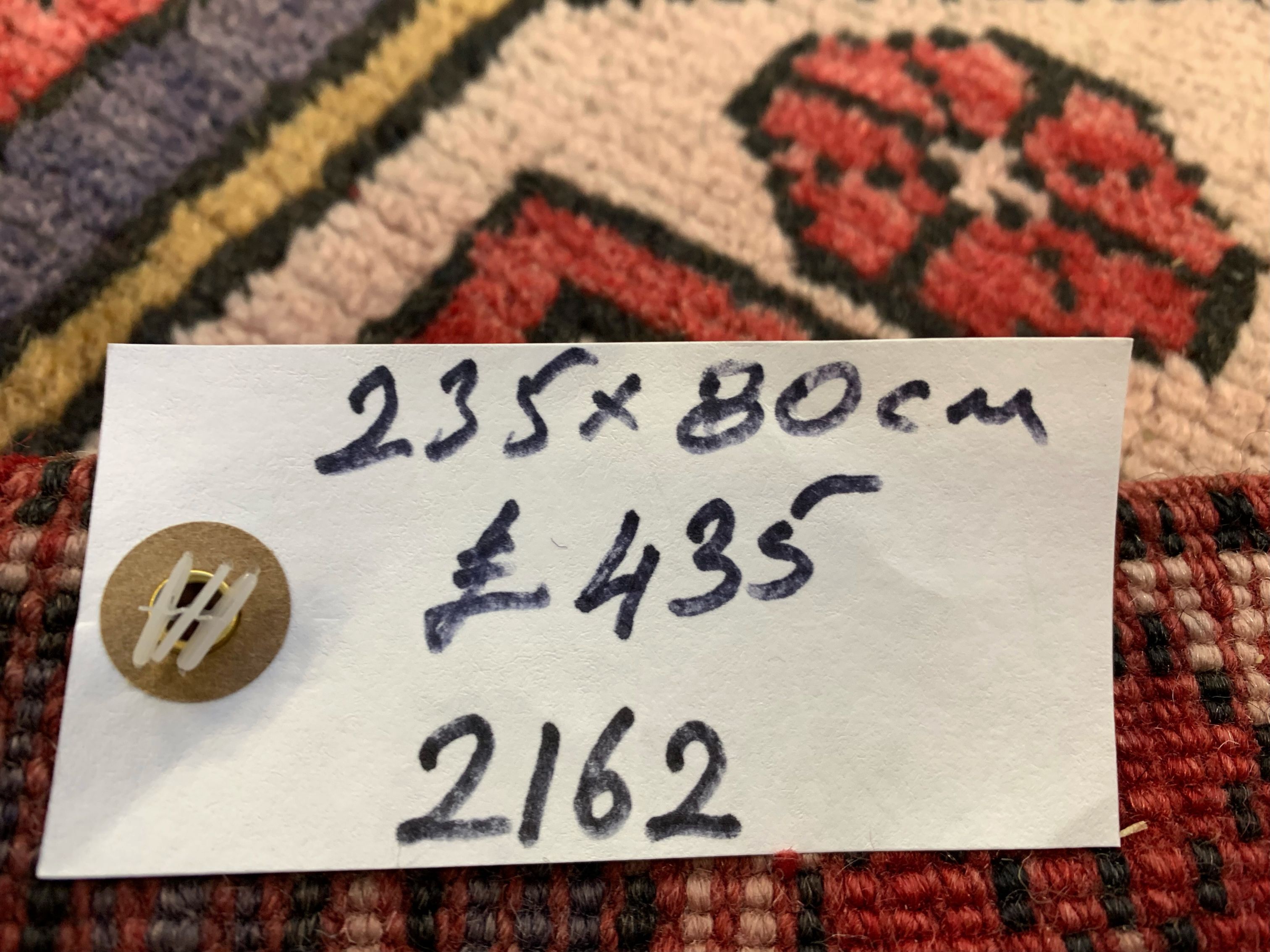 Vintage turkish runner 235x80 cm kazak rug, terracotta red, beige blue