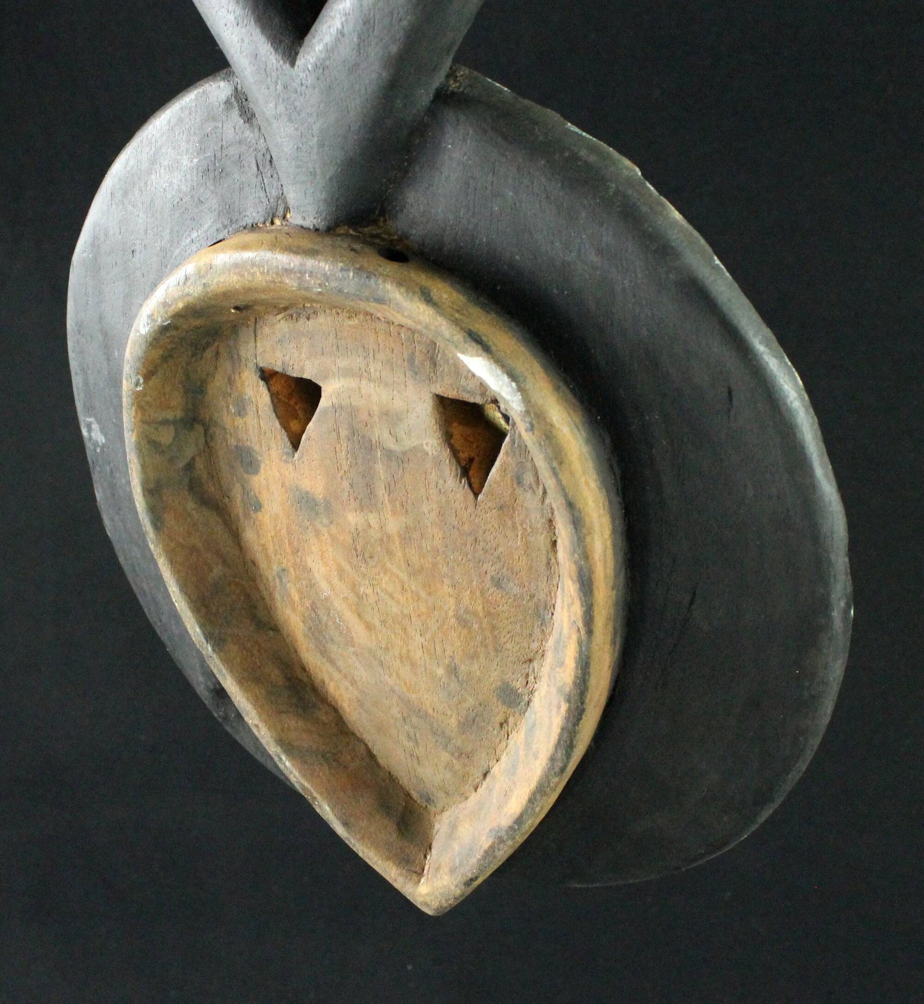 African Art - Goli Baoulé Mask - Arte Africa - Chic Ethnic Wall Decor - African Mask - 50 cms