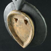African Art - Goli Baoulé Mask - Arte Africa - Chic Ethnic Wall Decor - African Mask - 50 cms