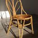 Rattan chair
