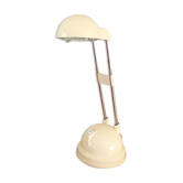 Desk lamp