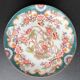 4 porcelain tea cups