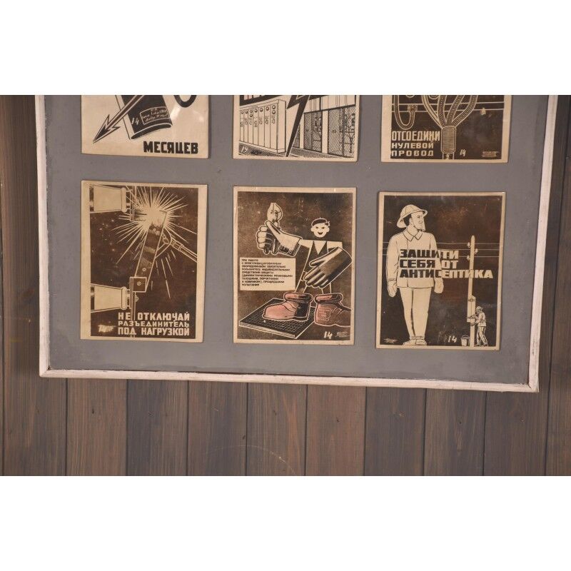 Instruction sign bunker