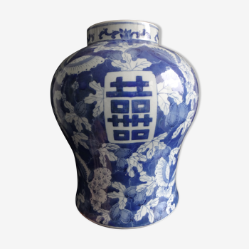 Potiche chinoise porcelaine blanc bleu vase de Chine 35cm XIX