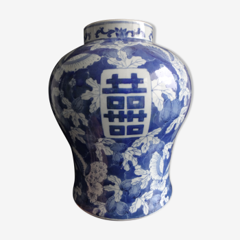 Chinese porcelain porcelain white chinese vase of China 35cm XIX