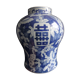 Chinese porcelain porcelain white chinese vase of China 35cm XIX