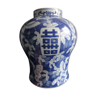 Chinese porcelain porcelain white chinese vase of China 35cm XIX