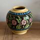 Vase perse forme boule XXe