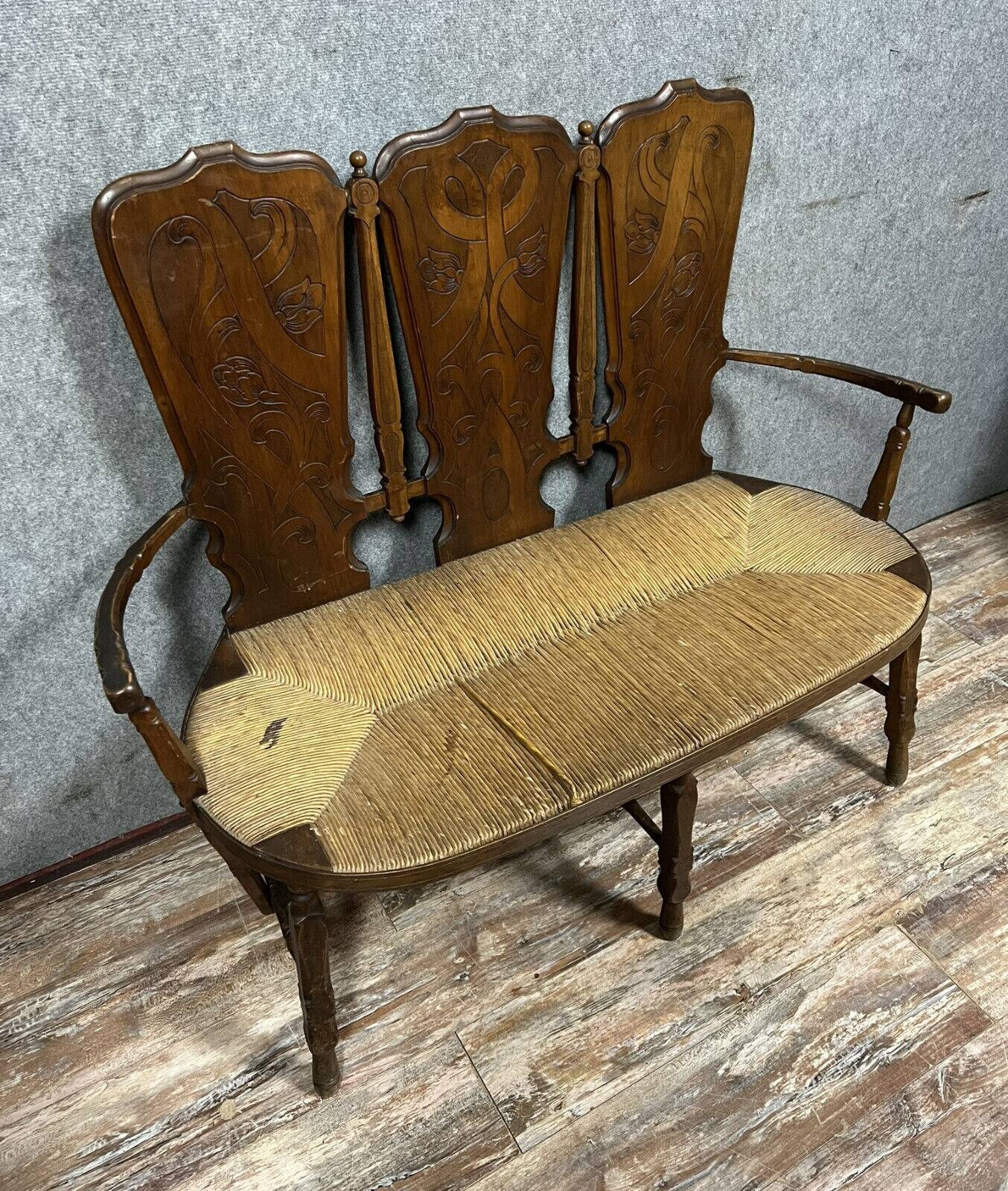 High-backed stepladder-type bench attributed to GALLÉ Emile (1846-1904), circa 1880-1890