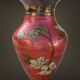 Vase en émaux cloisonnés à décor floral venant d'Inde