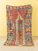 Azilal vintage, tapis berbère, 138 x 260