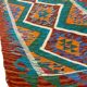 Tapis Kilim Traditionnel d’Afghanistan – Laine 100 % – Fait Main