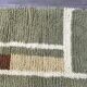 Authentique tapis berbère en laine 150/250cm