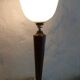 Lampe à poser