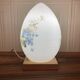 Paire de lampes opaline design 1950.